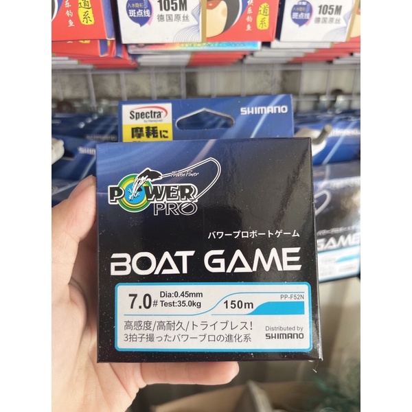CƯỚC SHIMANO BOAT GAME 150M MÀU ĐEN