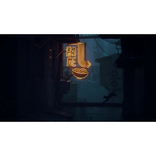 Đĩa game PS5 Stray Hệ Us