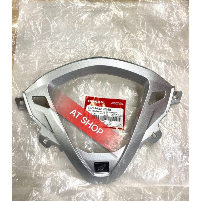 Viền đồng hồ LEAD 125(2017-2022) chính hãng honda