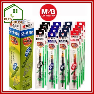 Ruột bút mực gel m&g gp1163 ngòi 0.5mm, viết trơn đều mực, ruột bút béo m&g g-5 chất lượng cao