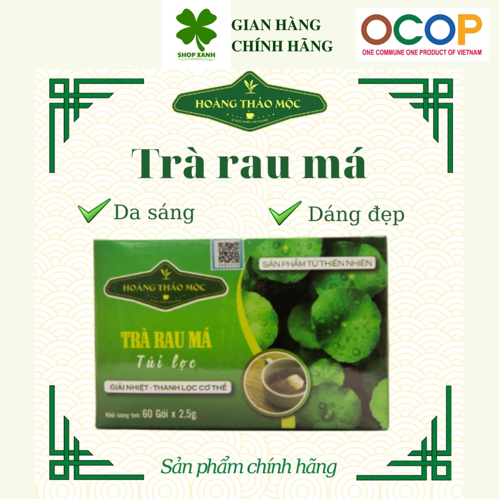 Trà rau má túi lọc Hoàng Thảo Mộc 150g/hộp (hộp 60 túi, 25g/túi)