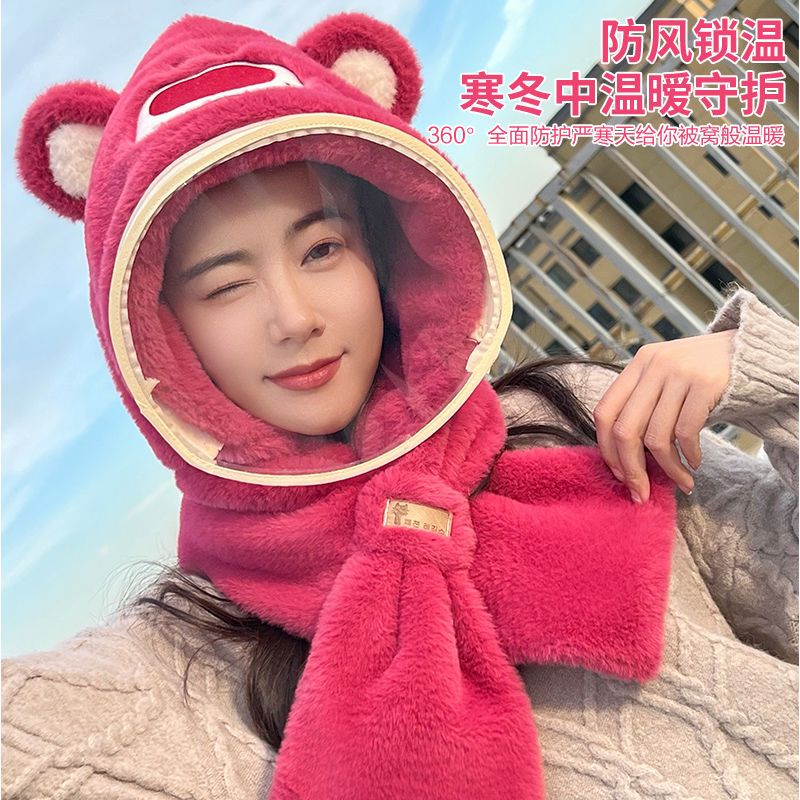Khăn quàng mũ gấu mùa đông dễ thương chống gió