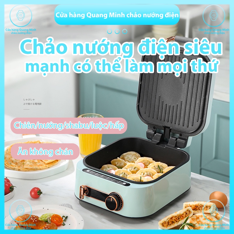 Máy chiên đa chức năng thời gian gia dụng, chảo bánh mì sưởi hai mặt, máy làm bánh và chảo nướng điện
