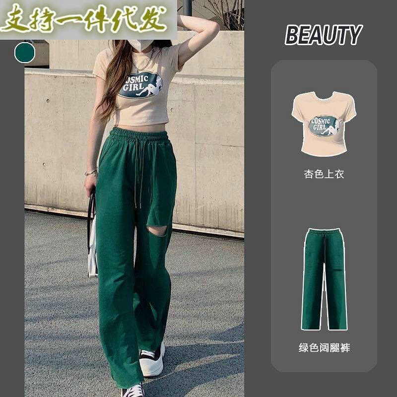 Set Áo Pull Croptop + Quần Thun Suông