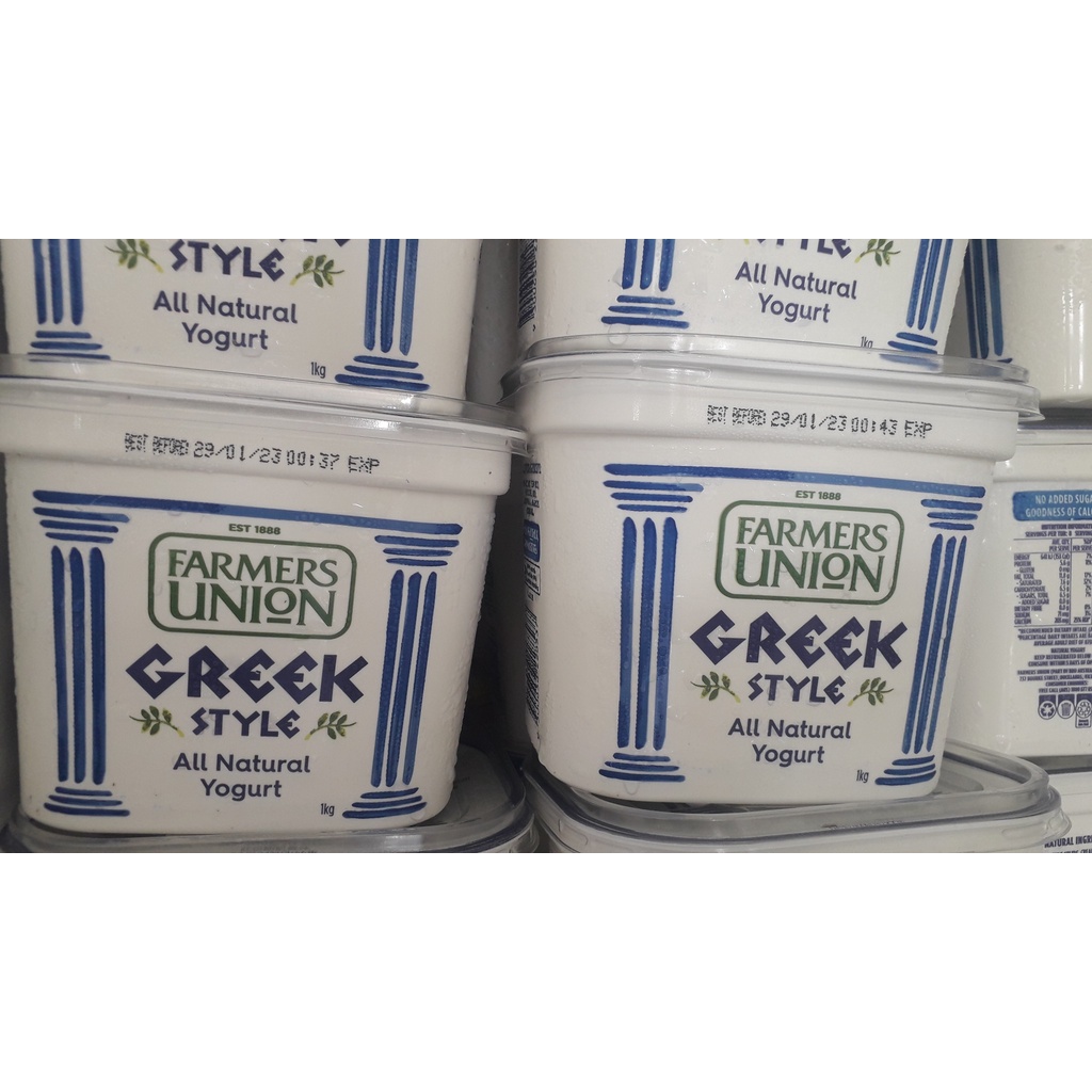 Natural Greek Yogurt - SỮA CHUA HY LẠP 1kg