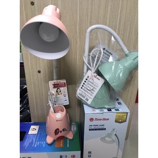 Đèn học để bàn RL24V2 5w