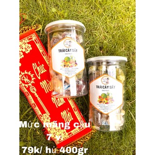 Mứt Mẵng Cầu Mix 7 vị 400gram