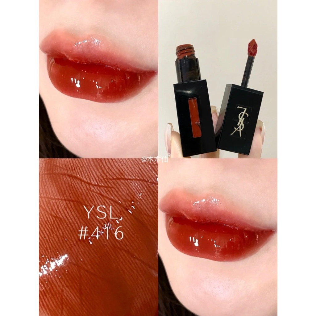Son kem YSL Rouge Pur Couture Vinyl Cream Creamy Lip Stain - 416 Psychedelic Chili