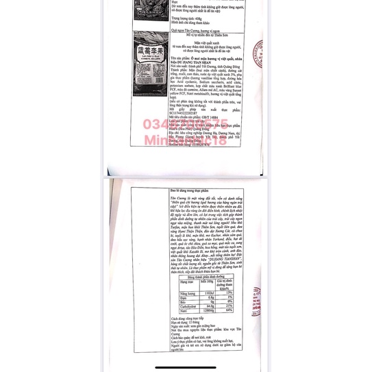 Ô mai việt quất, cherry gói 408g hãng Du Jiang Tian Shan