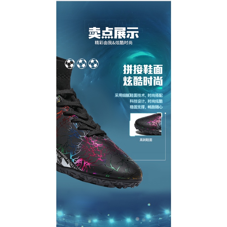 Giày Đá Banh Sân Cỏ Nhân Tạo Chống Trượt Trọng Lượng Nhẹ Thoáng Khí Có Gai Dài Phong Cách Mới Size 33