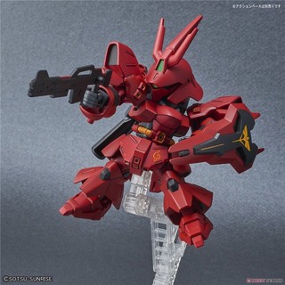 Mô Hình Lắp Ráp SD EX-Standard Sazabi