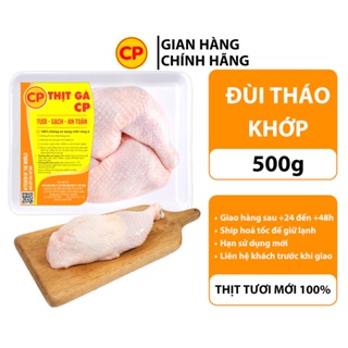 HN-sieure CP Đùi Tháo Khớp 500g