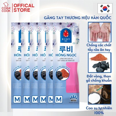 [COMBO6] Đôi Găng Tay Cao Su Đất Vàng Và Than Gỗ Hồng Ngọc Thương Hiệu BEIGL 37cm