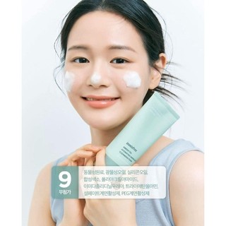 Sữa Rửa Mặt Innisfree Cleansing Foam 150ml