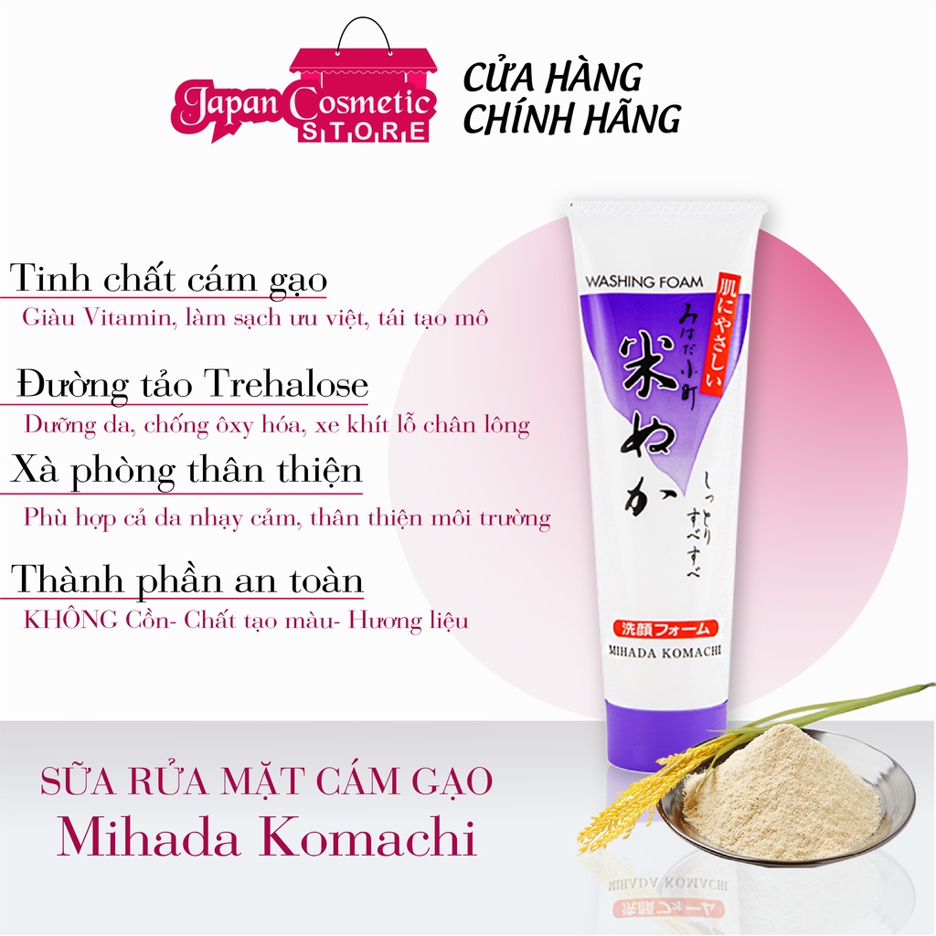 Sữa rửa mặt cám gạo không cồn sạch sâu dưỡng ẩm da mềm mịn Mihada Komachi chiết xuất từ thiên nhiên JAPAN STORE MK001