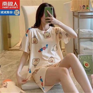 váy hình ngộ nghĩnh