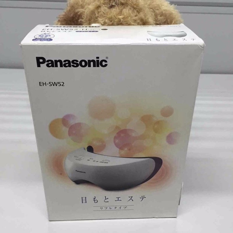 Máy mát xa mắt Panasonic EH SW52