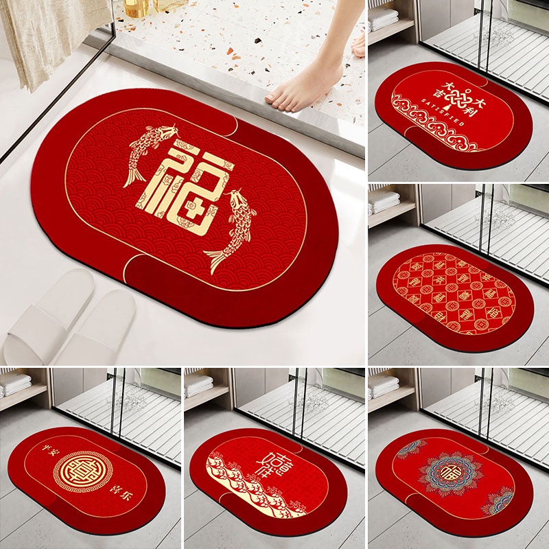 1 Thảm Lót Sàn Trang Trí Nhà Cửa Nhân Dịp Năm Mới 2023