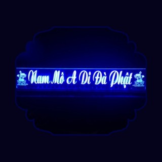 Tranh điện đèn led đổi màu in danh hiệu Nam Mô A Di Đà Phật - cao 9cm x dài 50cm
