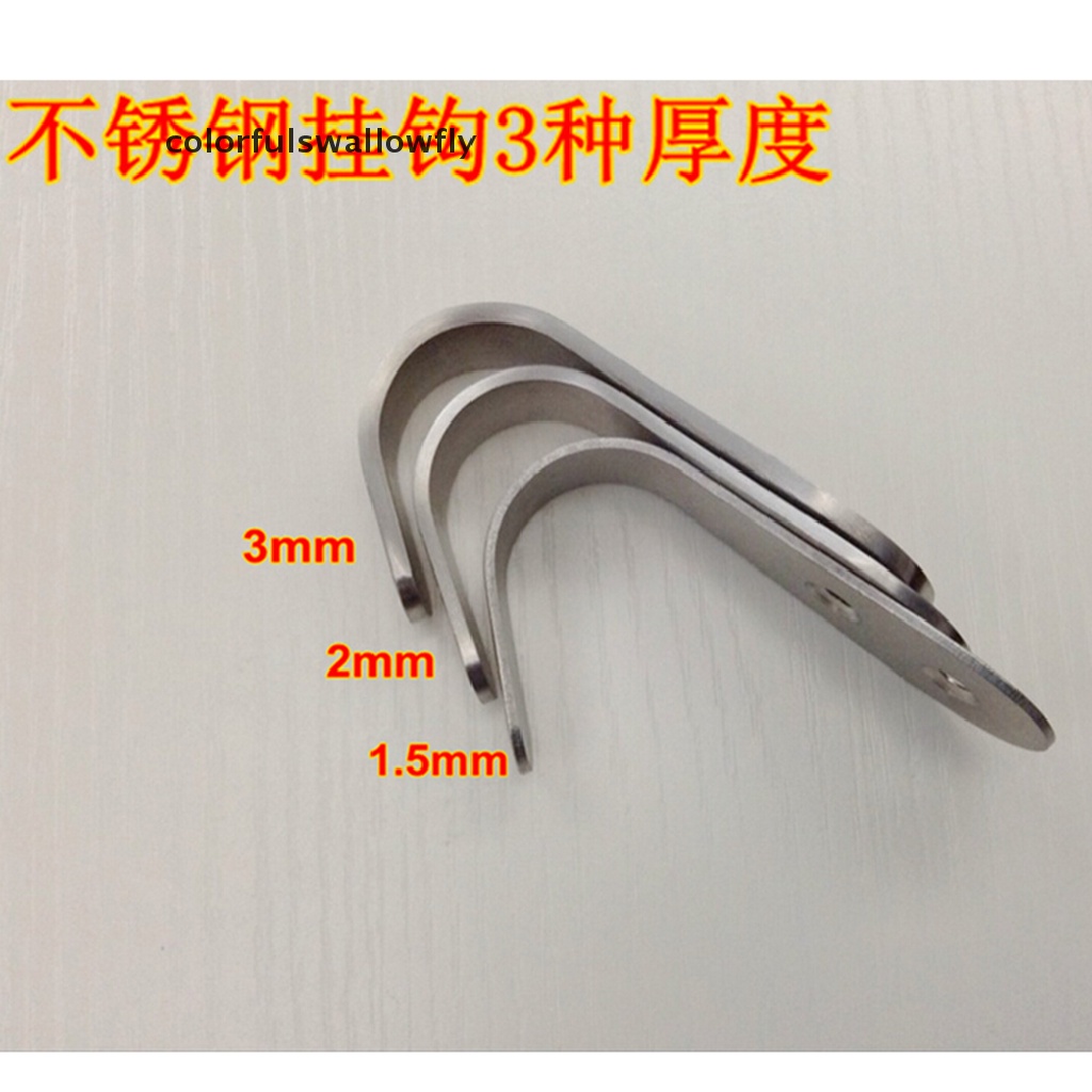 1 Móc Treo Đồ Bằng Thép Không Gỉ Nhiều Màu Sắc