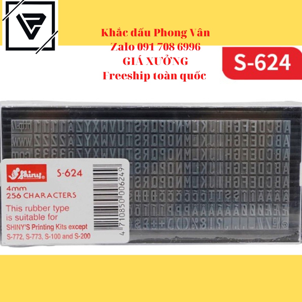 Vỉ Dấu Ghép Rời 🚀 Freeship 🚀 Dành Cho Con Loại Dấu Ghép 🚀 Chiều Cao 3mm,4mm,5mm,6mm,7mm 🚀 Mới Nhất