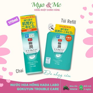 Nước hoa hồng Hada Labo xanh lá dành cho da nhạy cảm - Gokujyun Trouble Care Skin Conditioner