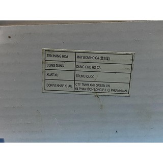 MÁY BƠM LỌC THÁC HỒ CÁ SOBO WP 628H 6W