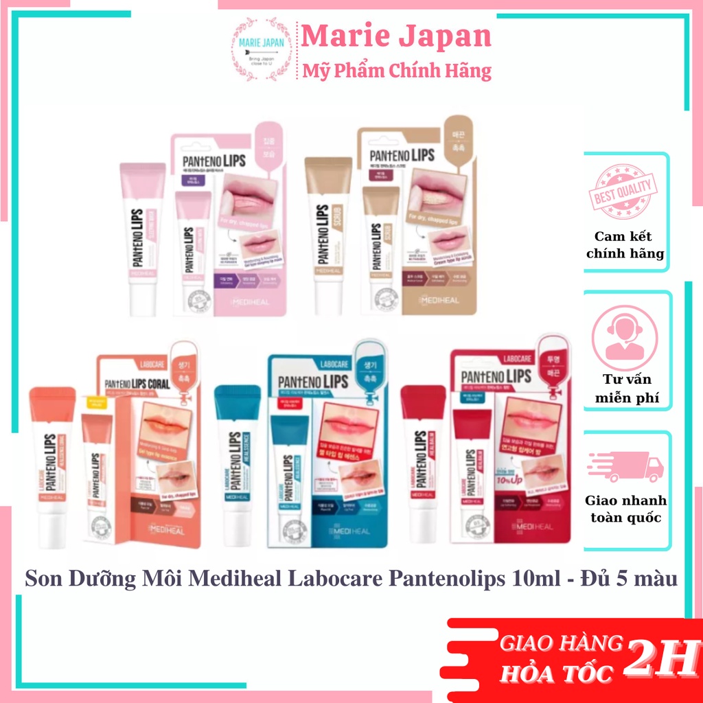 Son Dưỡng Môi Mediheal Ngày &amp; Đêm Labocare Pantenolips - Tuýp 10ml