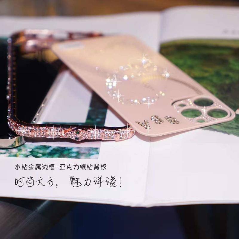 Ốp Điện Thoại Khung Kim Loại Vân Da Rắn Đính Đá Cho iPhone 14 13 12 11 Pro Max Plus iPhone14 iPhone13 iPhone12