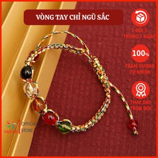  Vòng tay chỉ ngũ sắc phong thủy Tây Tạng vòng tay ngũ sắc kết hợp 5 hạt đá ngũ sắc ngũ hành cân bằng mang đến may mắn 