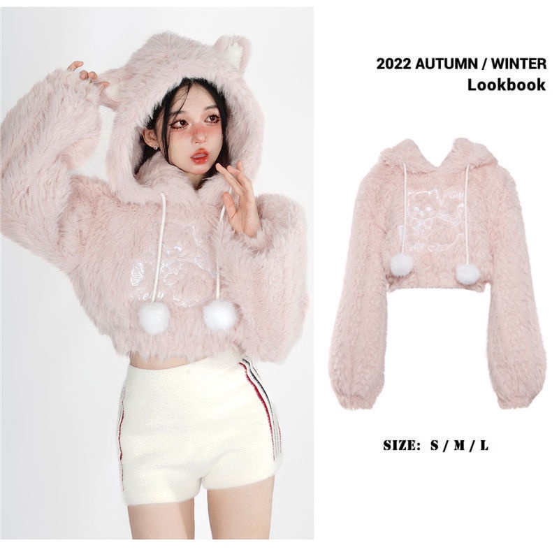 Áo Hoodie Vải Len Sáp Mềm Dáng Ôm Thêu Hình Mèo Dễ Thương Thời Trang Thu Đông