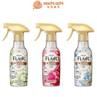 Xịt thơm làm phẳng quần áo kao flair 270ml hương hoa ngọt dịu | mochiachi | 4901301306876