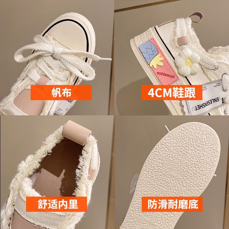 Giày Thể Thao Vải Canvas Đế Dày Thời Trang Mùa Hè Mới Cho Nữ