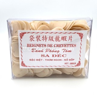 (Kho Sỉ) BÁNH PHỒNG TÔM SA ĐÉC - hàng date mới