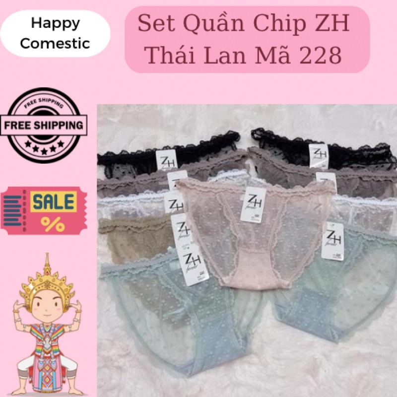 🇹🇭 SET QUẦN CHIP ZH THÁI LAN MÃ 228 🇹🇭