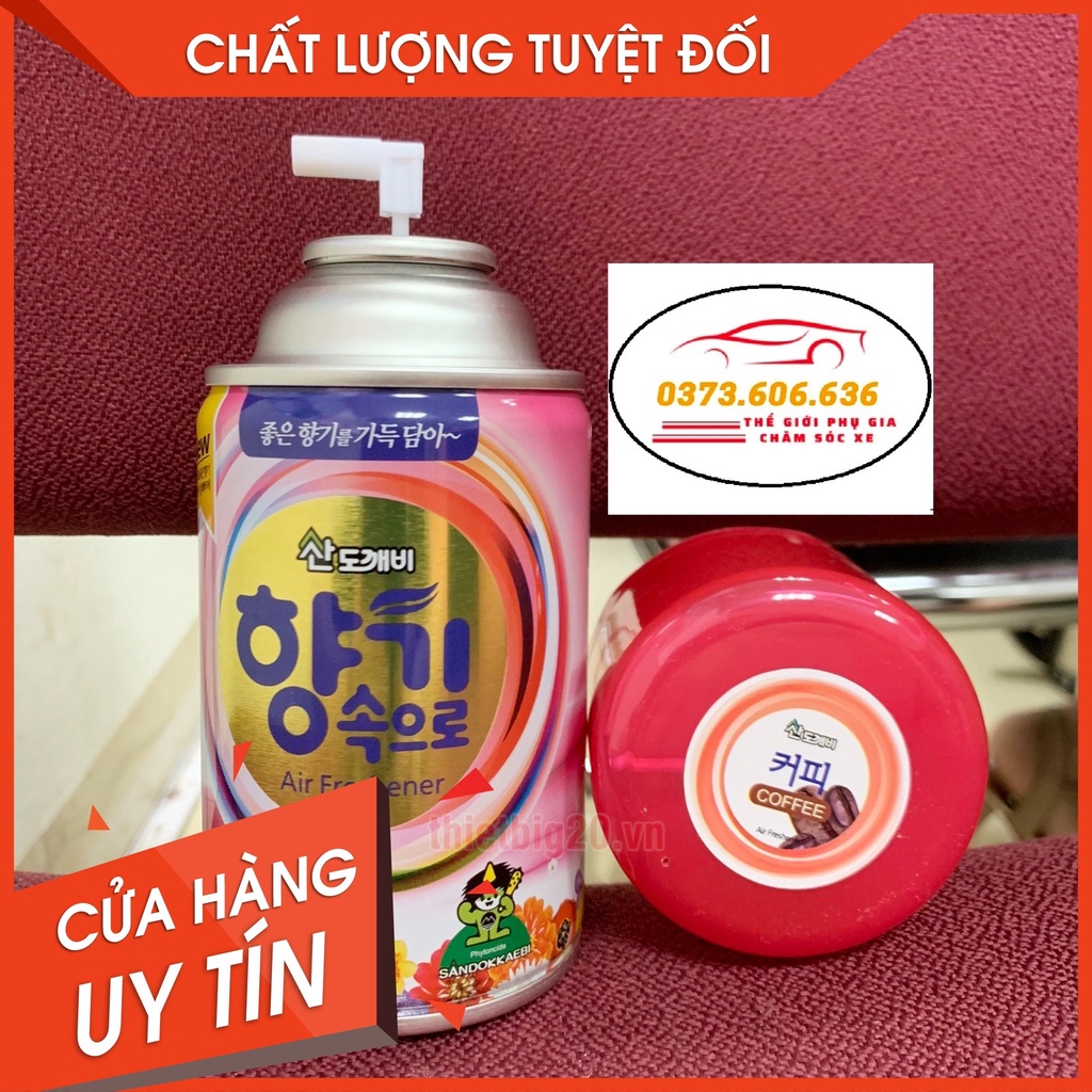 Bình Xịt thơm CAFE Hàn Quốc khử mùi ô tô văn phòng khách sạn karaoke tủ quần áo...300ML Nước hoa xịt thơm KOREA