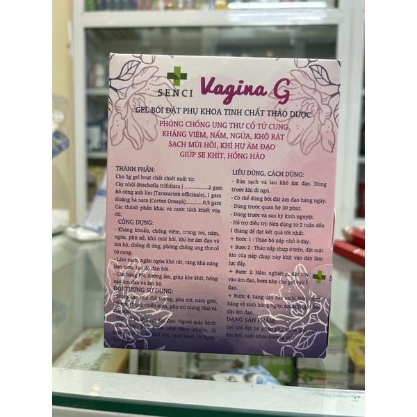 Gel bôi đặt phụ khoa Senci Vagina G