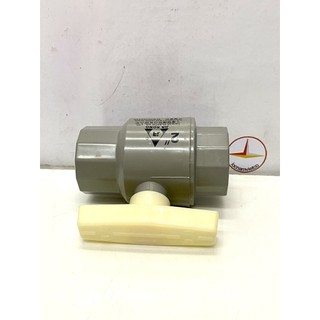 Van nhựa PVC phi 60 Tay trắng – 2″