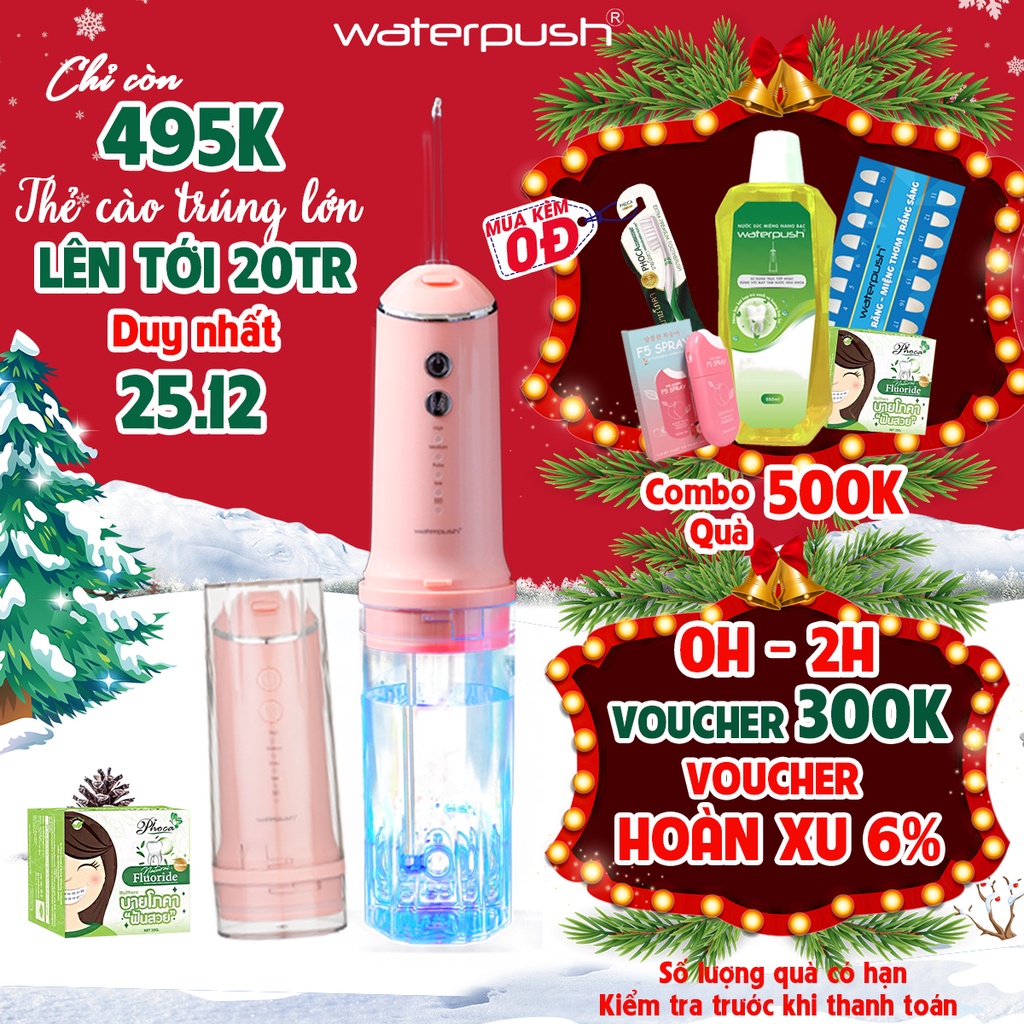 Combo Máy tăm nước Du Lịch WaterPush 1903 màu Hồng + Kem đánh răng Phoca chính hãng Thái Lan