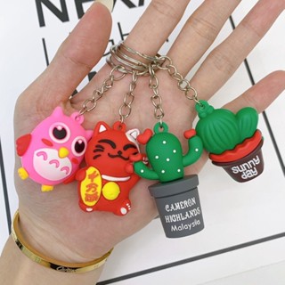 Móc khóa xe máy, móc khóa cute dễ thương balo túi xách hình thú gấu, mèo, heo, chim