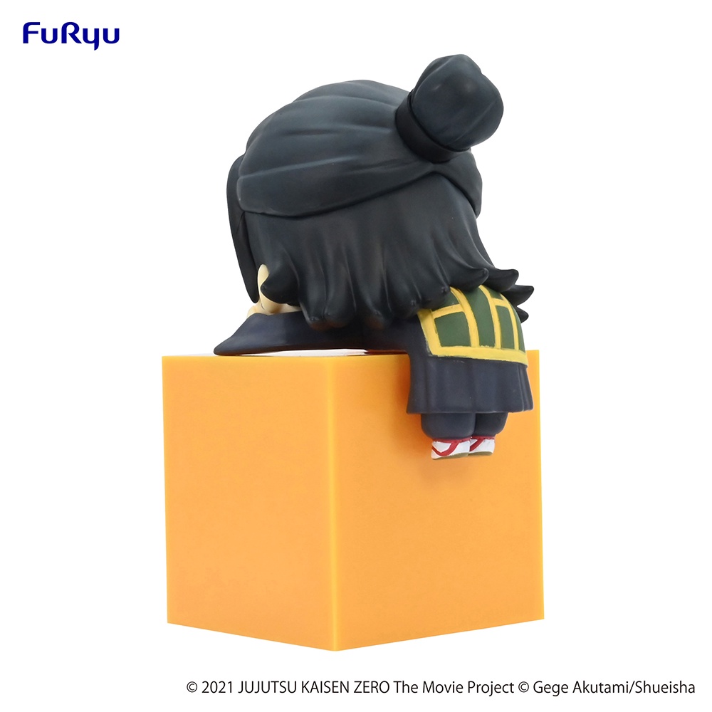 Mô Hình Getou Suguru  NEW FULL BOX - Jujutsu Kaisen
