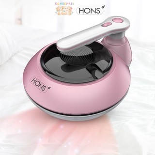 Máy hút bụi diệt khuẩn giường nệm hons hàn quốc