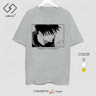 Áo thun Jujutsu Kaisen Megumi Fushiguro (Grey/White/Yellow) ngắn tay