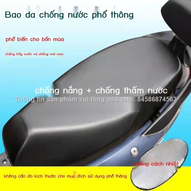 Xe Điện Xe Tay Ga Pin Ô Tô Đa Năng Dày Đệm Bao Da Chống Thấm Nước Chống Nắng Cách Nhiệt Bốn Mùa Đa Năng