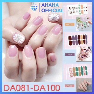 Nail Wraps Set Dán móng tay 14 miếng nhiều mẫu DA081-100