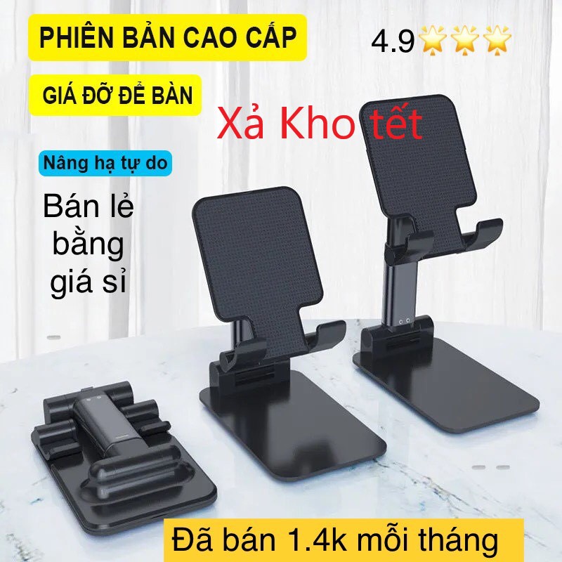 giá đỡ điện thoại gấp gọn để bàn có thể xoay nhiều góc độ khác nhau vô cùng nhỏ gọn tiện lợi