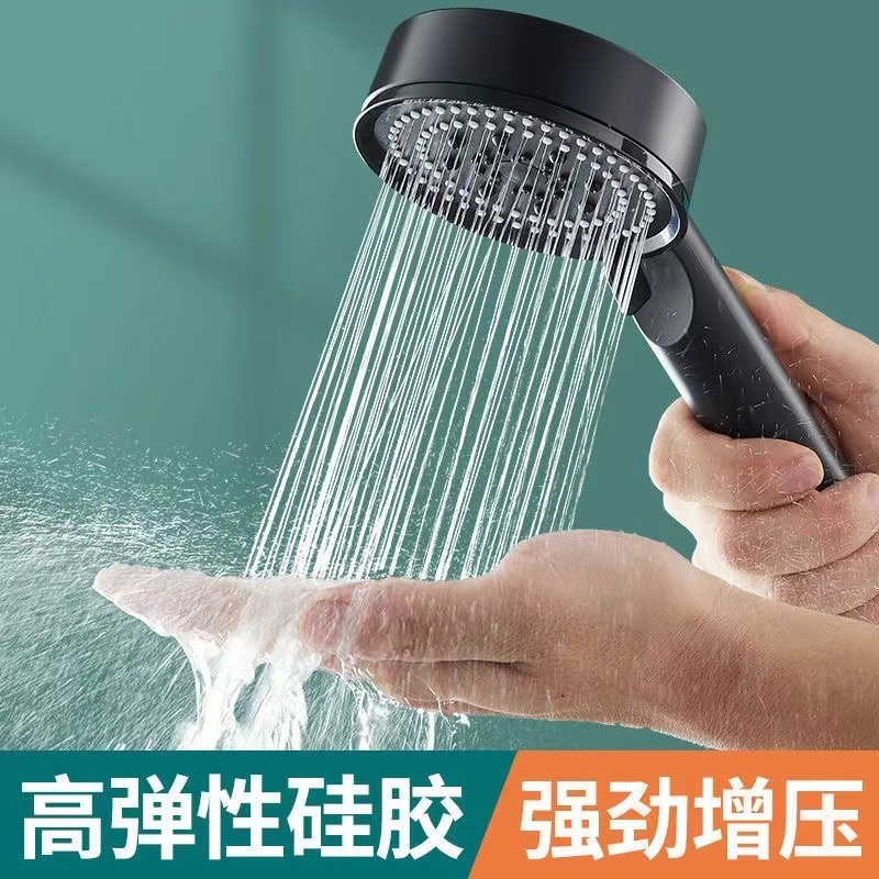 Đầu Vòi Hoa Sen Tăng Áp Năm Tốc Độ Tiện Dụng Cho Nhà Tắm