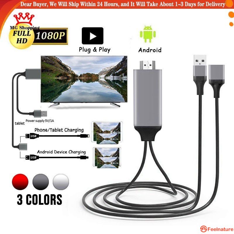 Cáp Hdmi Thông Dụng Cho Điện Thoại Tới Tv Android/Điện Thoại/Type-C 3 Trong 1 Cho Máy Tính Xách Tay/Điện Thoại Di Động/Máy Chiếu/Tv VN