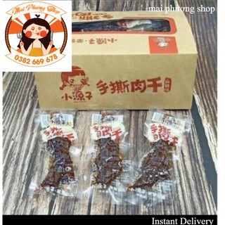Combo 5 gói THỊT CAY TỨ XUYÊN(THỊT BÒ ƯỚT)