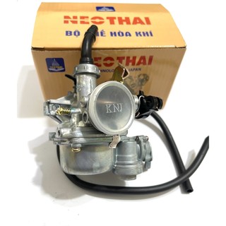  Bình xăng con Chế Hoà Khí Dream Wave 50 100cc-Waves110 Hàng Cao Cấp Neo Thái 